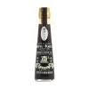 NAOGEN SHOYU Thick Soy Sauce with Koji of Moromi Naogen, 120ml Online