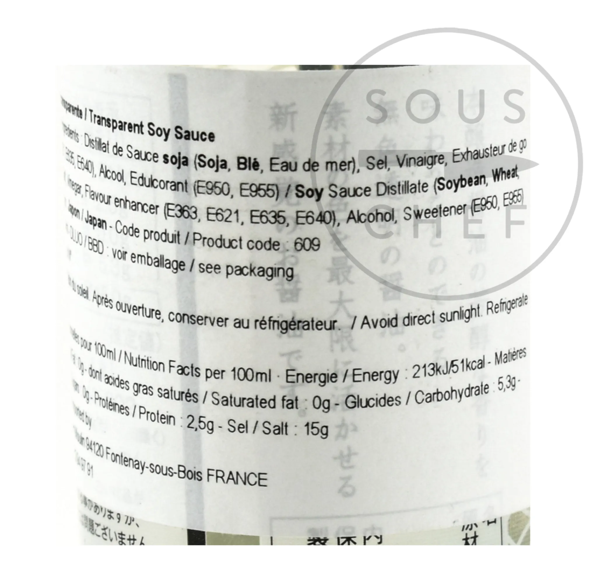 Fundodai Goyo Transparent Soy Sauce