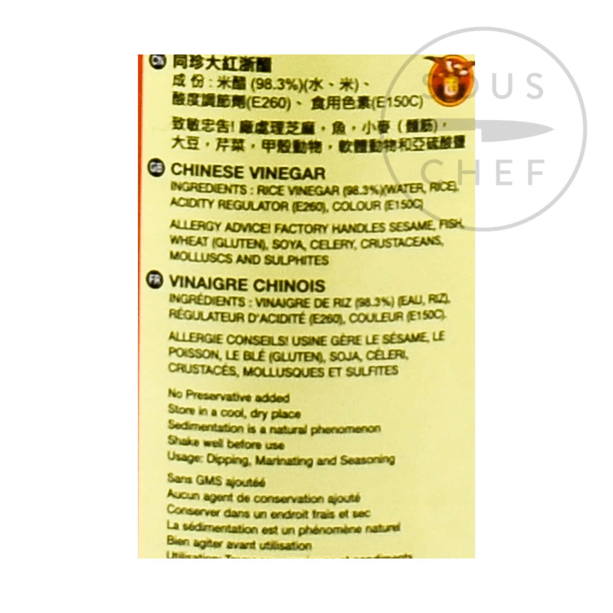 Tung Chun Red Vinegar, 500ml Discount