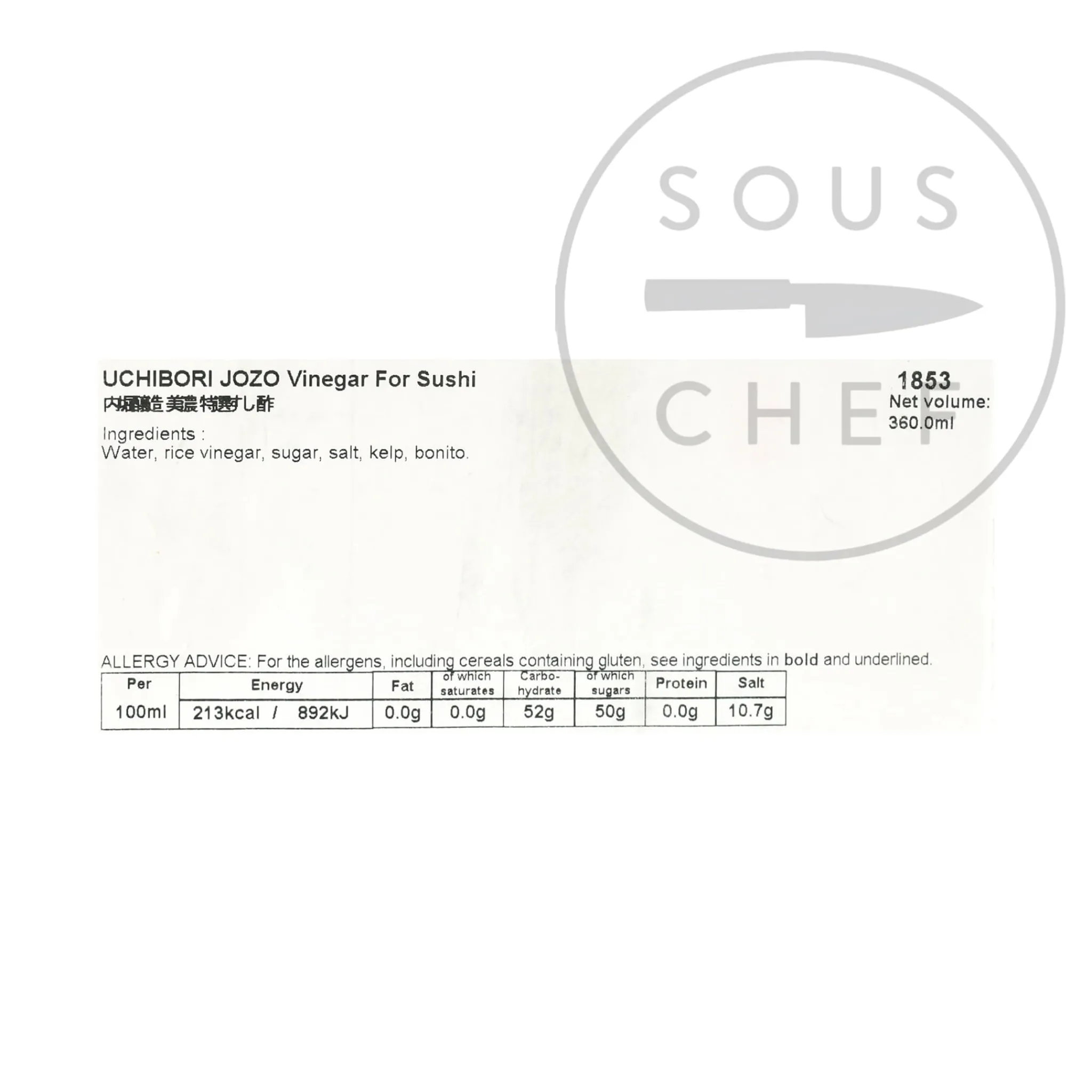 Sushi Su Uchibori Premium Sushi Vinegar, 360g