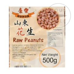 HR Unsalted Raw Peanuts, 500g Best