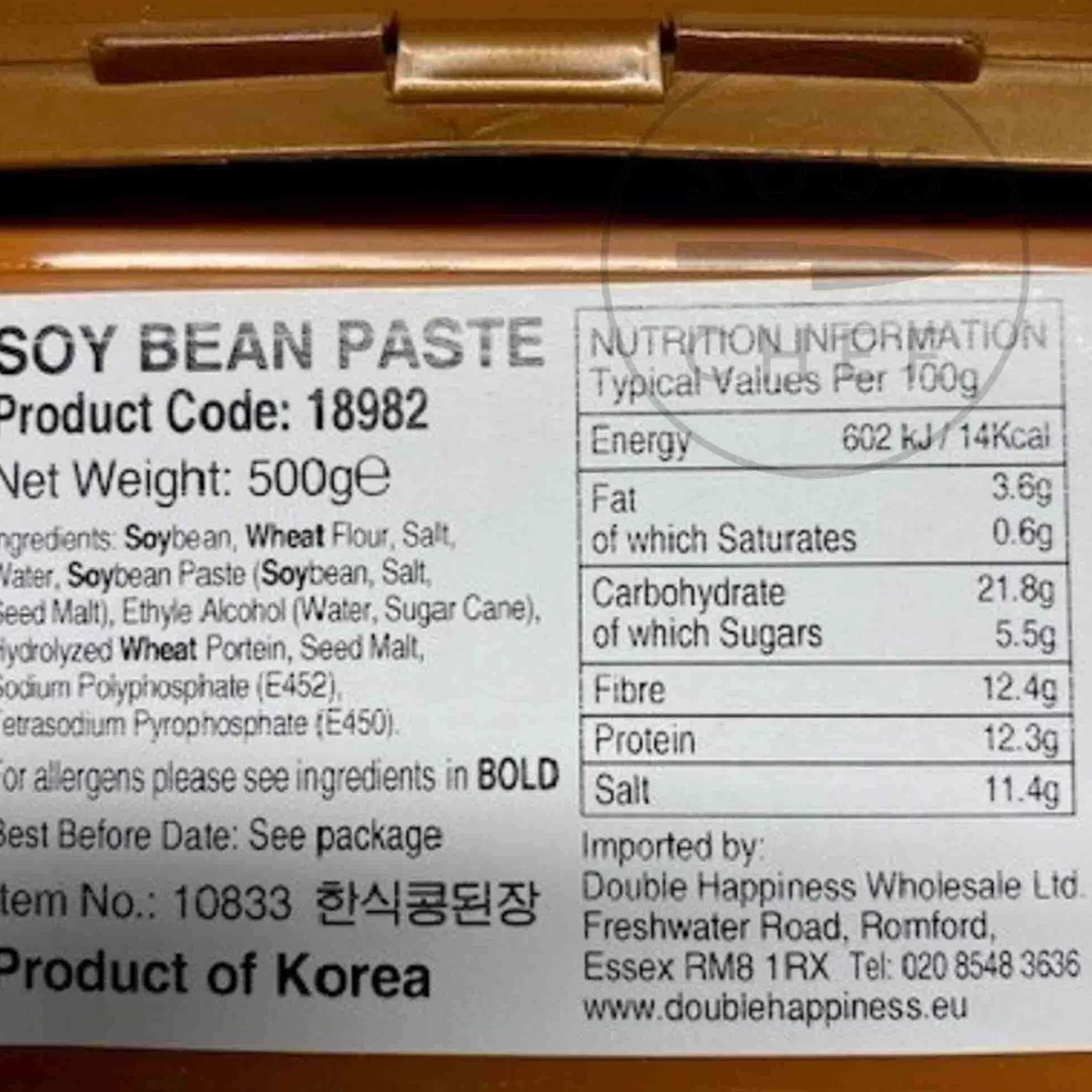 Wang Doenjang Soybean Paste, 500g Sale