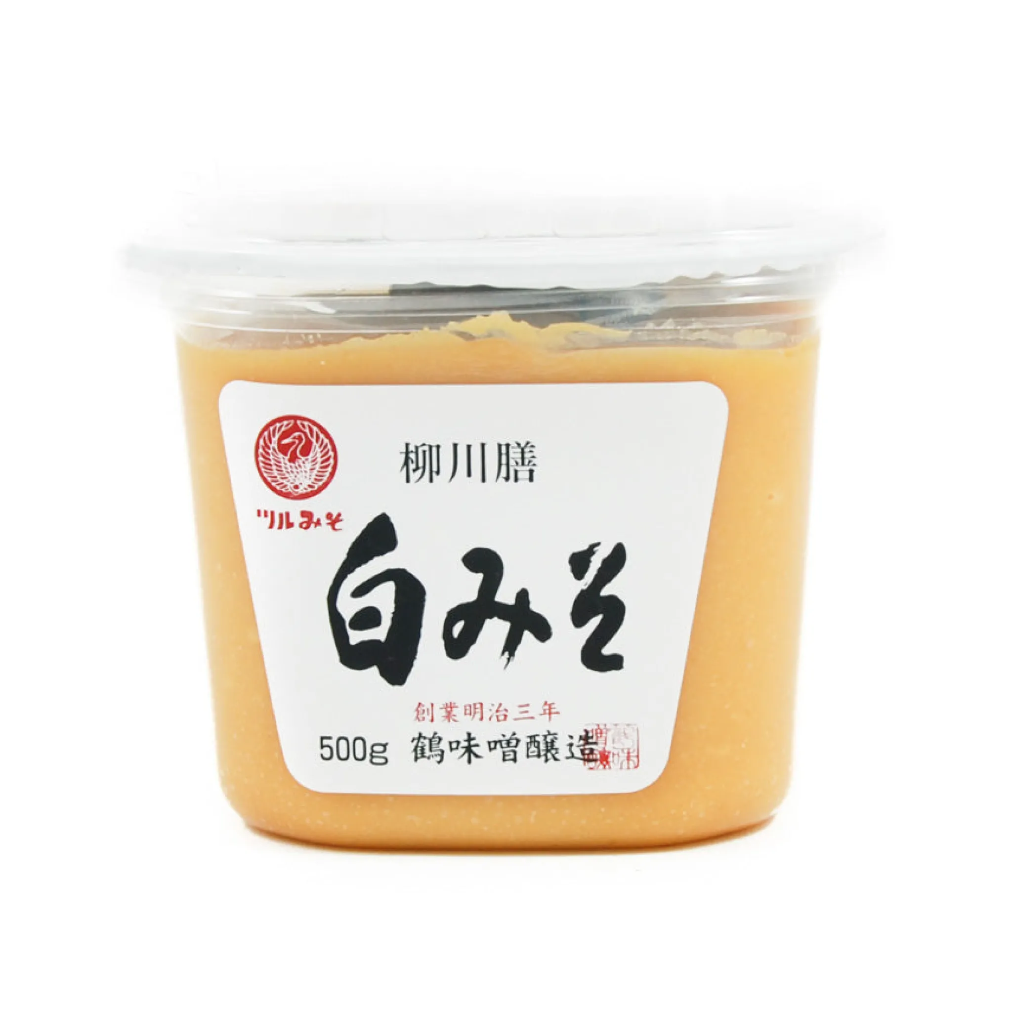 Japanese Ingredients White Shiro Miso, 500g Best