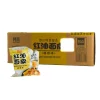 Baijia A-Kuan 20x Sichuan Broad Noodle - Sesame Paste Flavour, 120g New