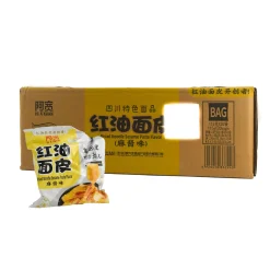 Baijia A-Kuan 20x Sichuan Broad Noodle - Sesame Paste Flavour, 120g New