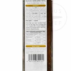 Shibanuma Soy Sauce Yakiniku Sauce For Grilled Meat, 360g Sale