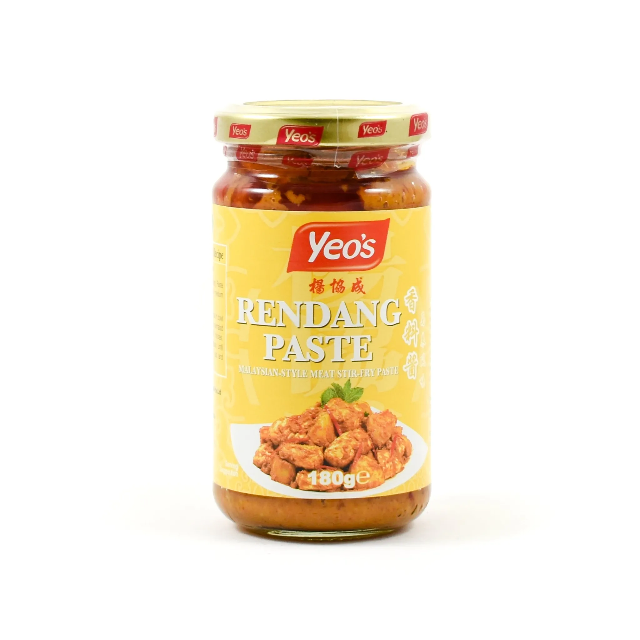 Yeo's Malaysian Rendang Paste, 150ml Online