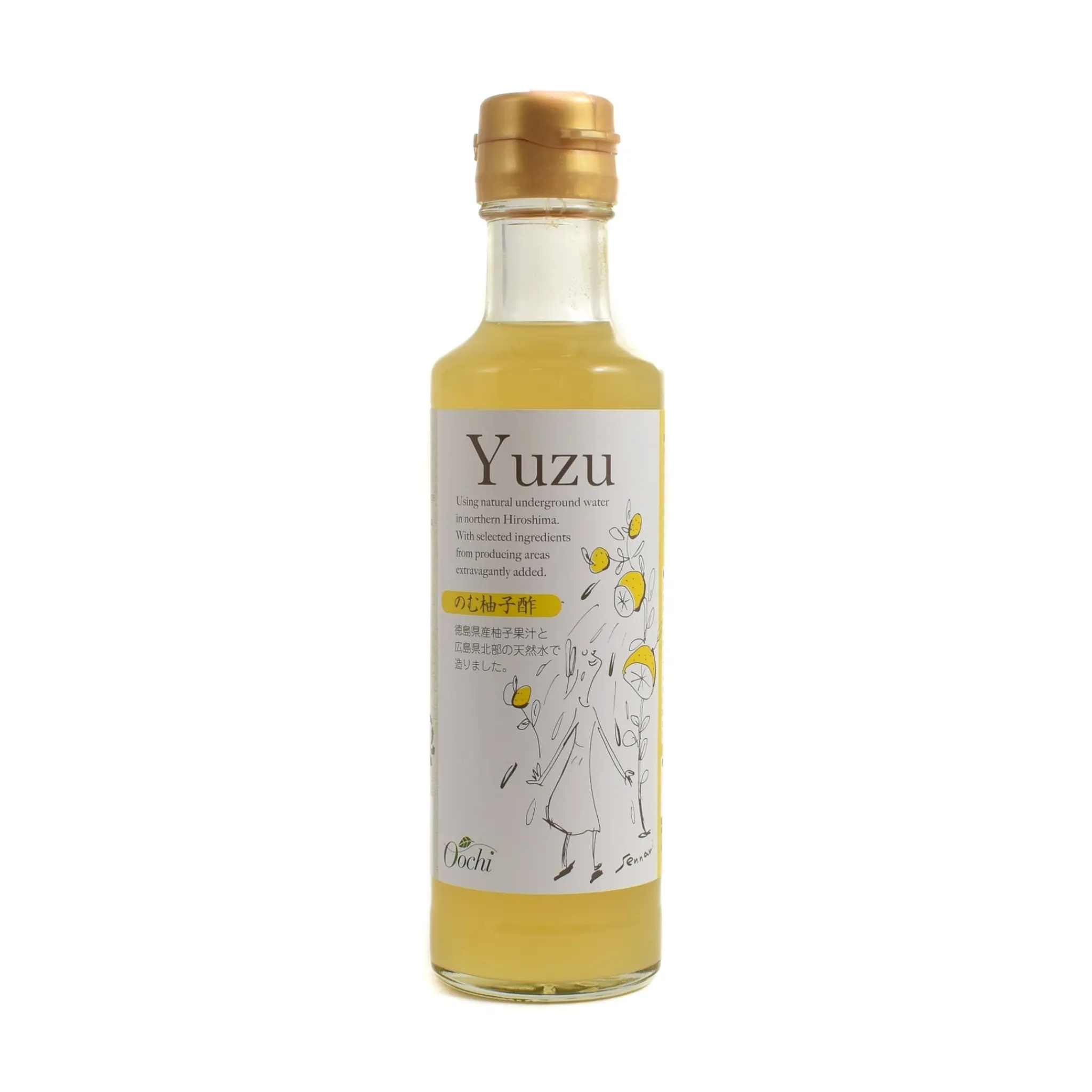 Oochi Yuzu & Honey Vinegar, 200ml Best