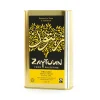 Zaytoun Organic Extra Virgin Olive Oil, 1L Discount