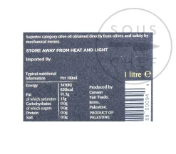 Zaytoun Organic Extra Virgin Olive Oil, 1L Discount