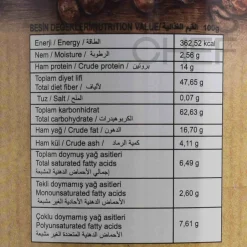 ZEUGMA Antik Turkish Coffee in Tin, 250g New